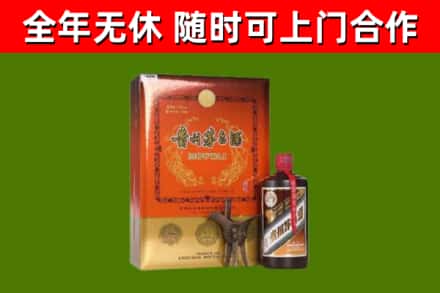 赣县区回收陈酿茅台酒