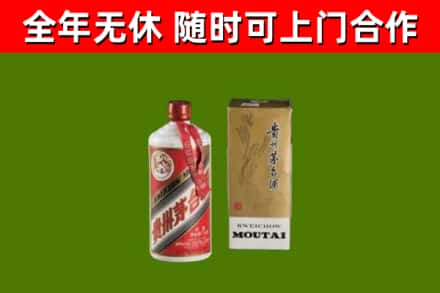 赣县区回收铁盖茅台酒