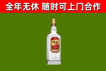 赣县区回收尖庄酒