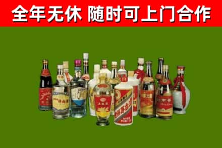 赣县区烟酒回收老白酒.jpg