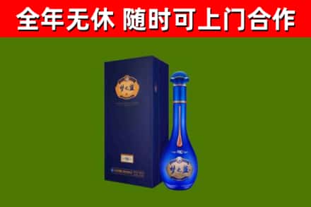 赣县区回收梦之蓝M6